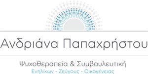 Logo, Ψυχολόγος Αγία Παρασκευή